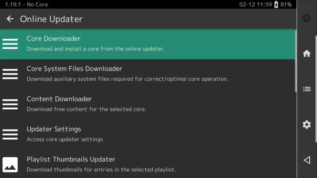image 194 RetroArch Setup Guide